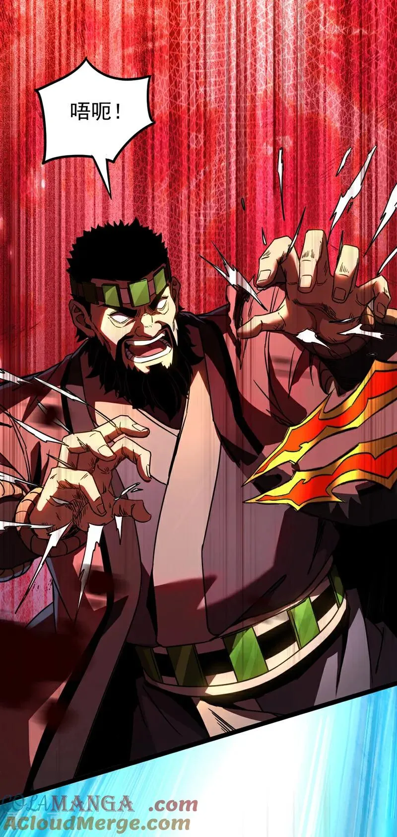 第91话 趁火打劫32