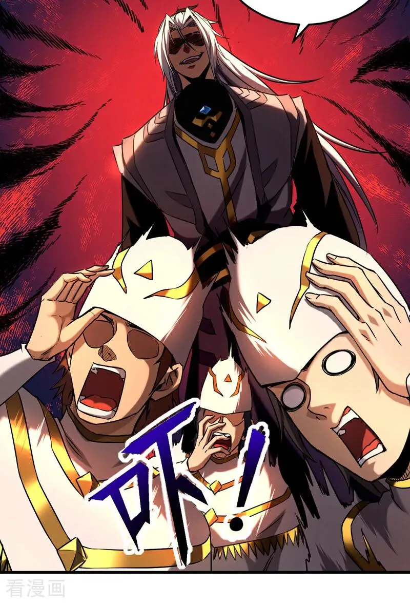 第103话 热爱和平25