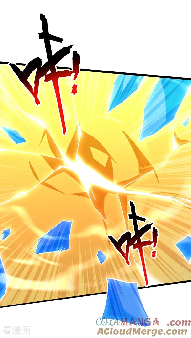 第96话 谁敢拦我！34