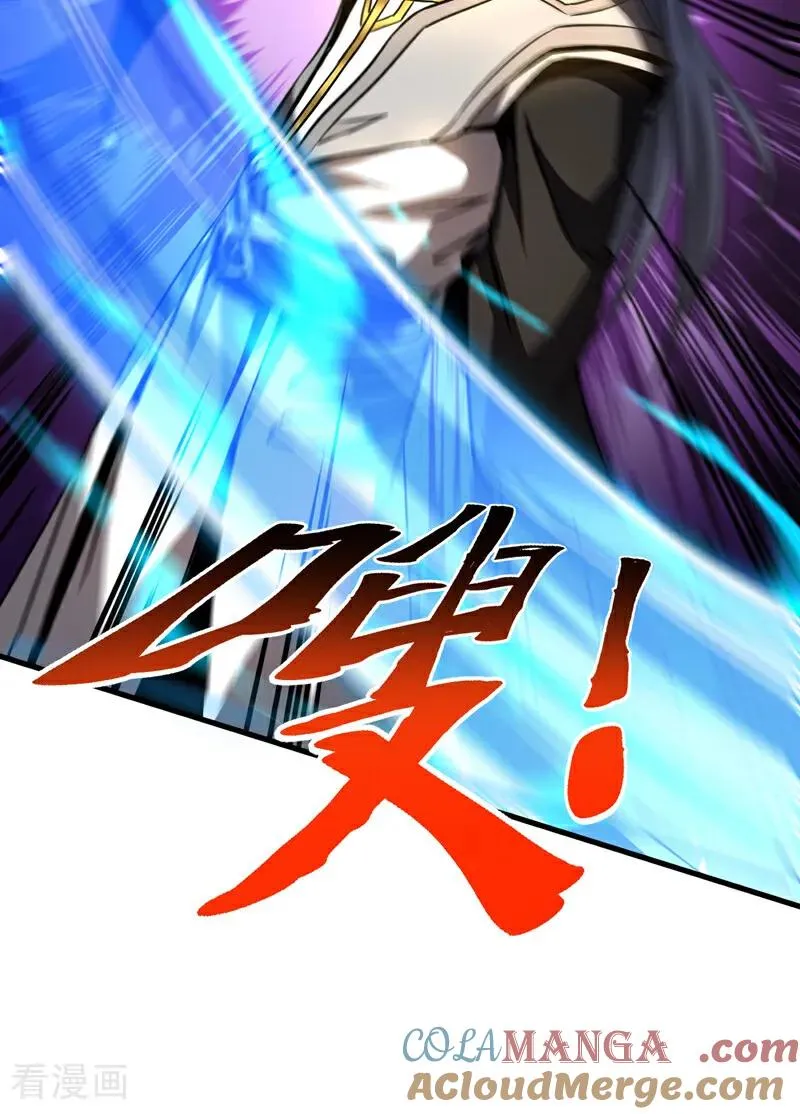 第96话 谁敢拦我！32