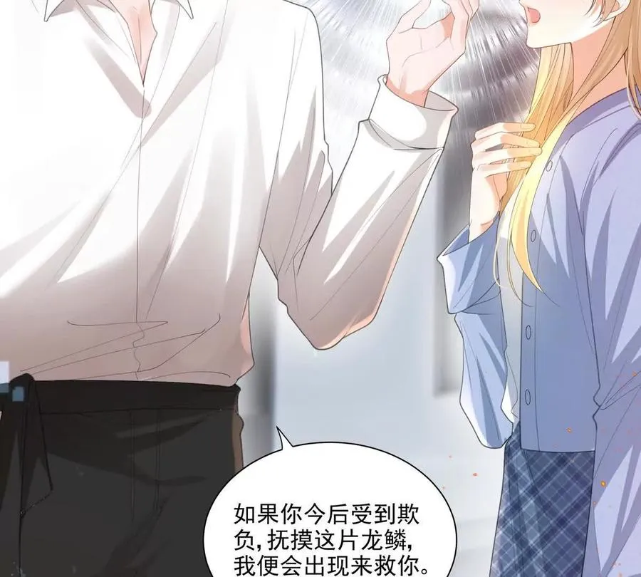 后遗症46
