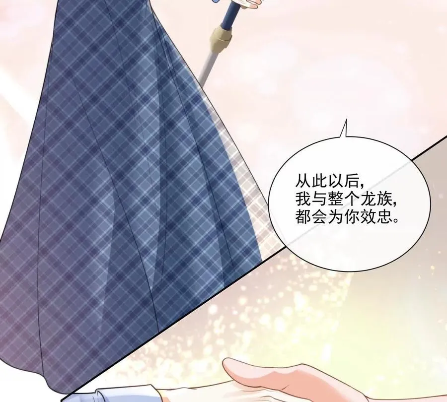 后遗症34
