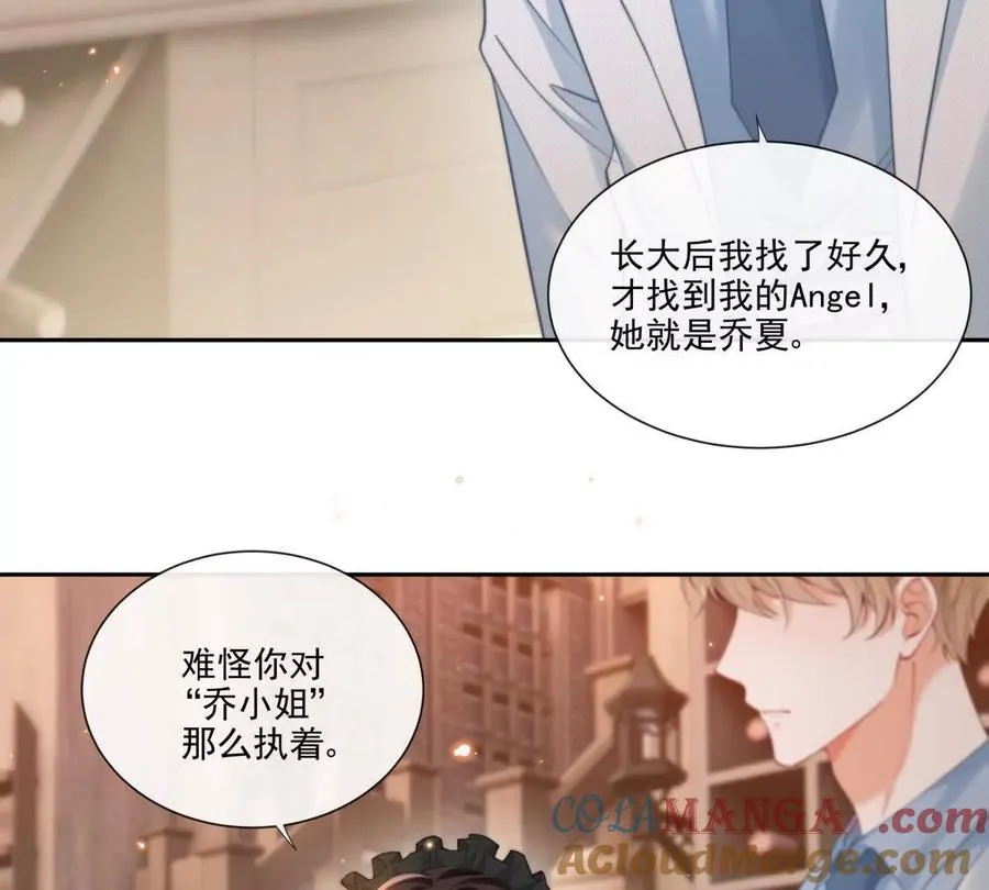 童年阴霾42