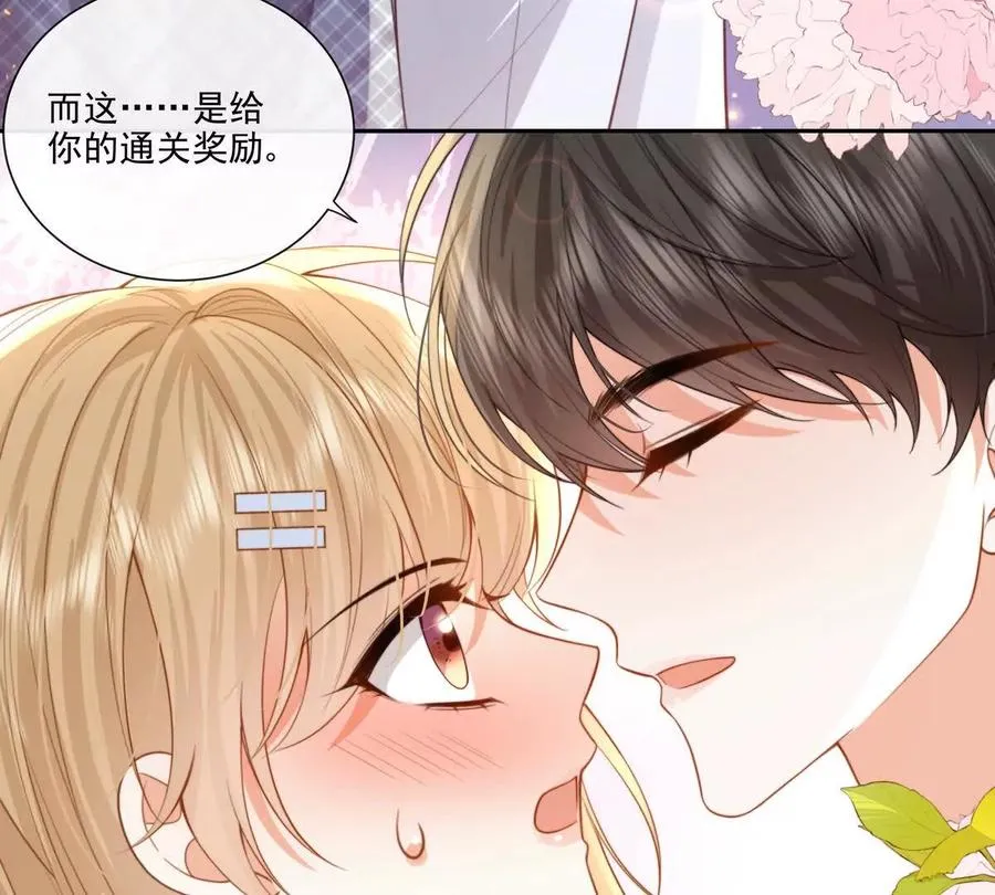 后遗症14