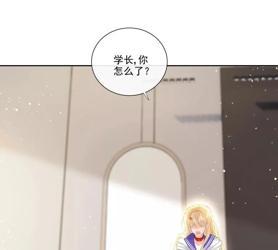 公费恋爱43
