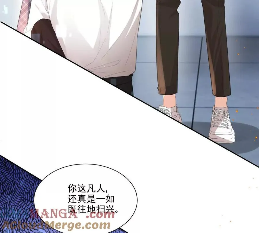 后遗症39