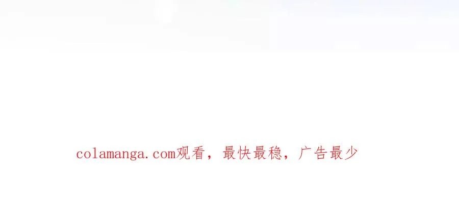 剧情严重崩坏82