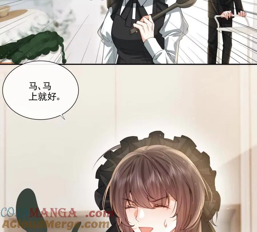 童年阴霾6