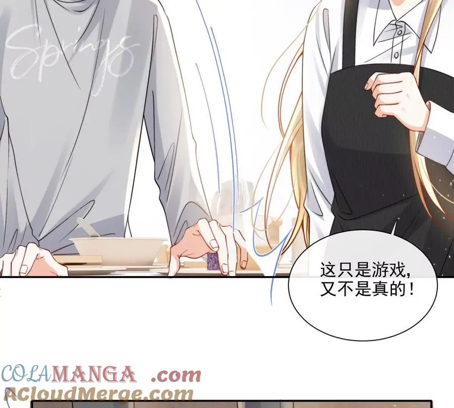 三人行51