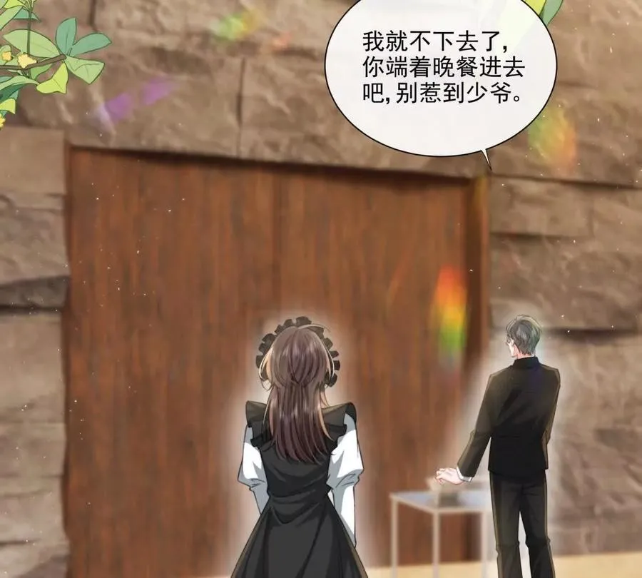 童年阴霾10