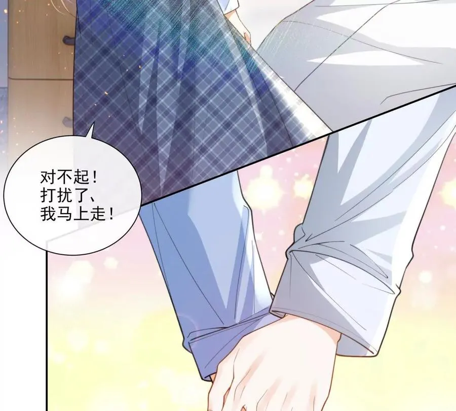 后遗症7