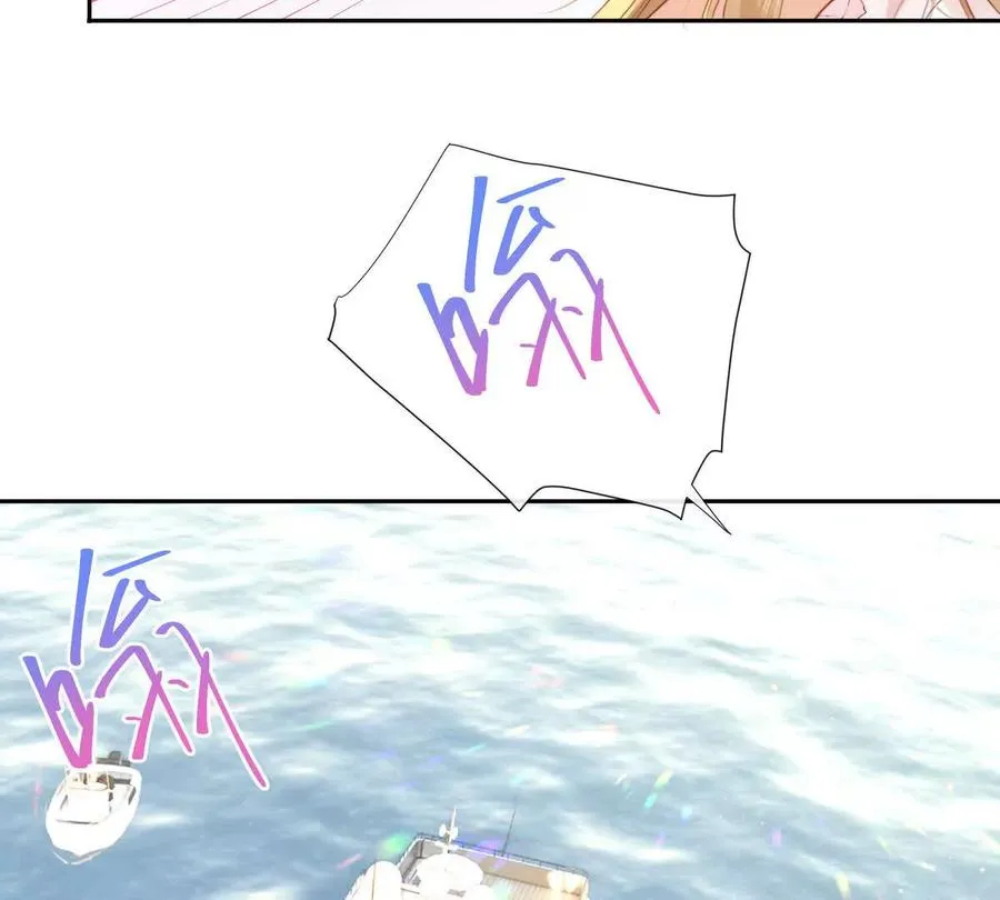 彻底决裂46