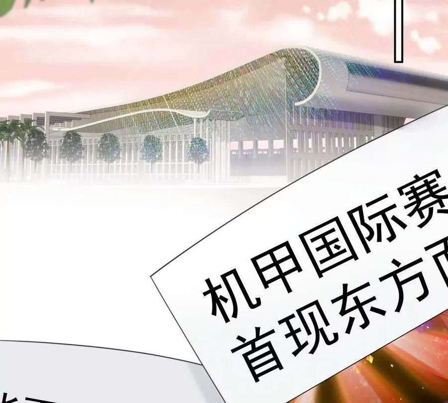 三人行28