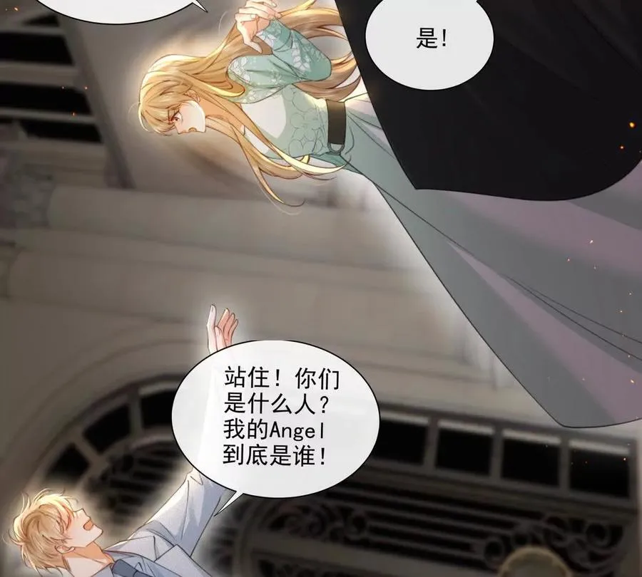 剧情严重崩坏10