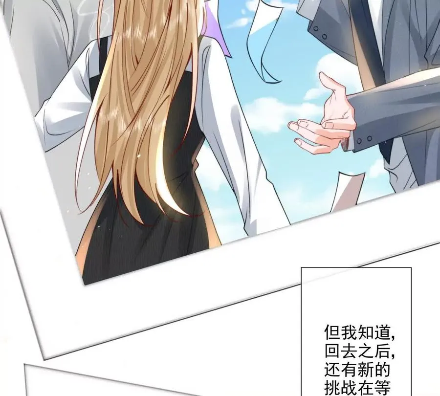 三人行25