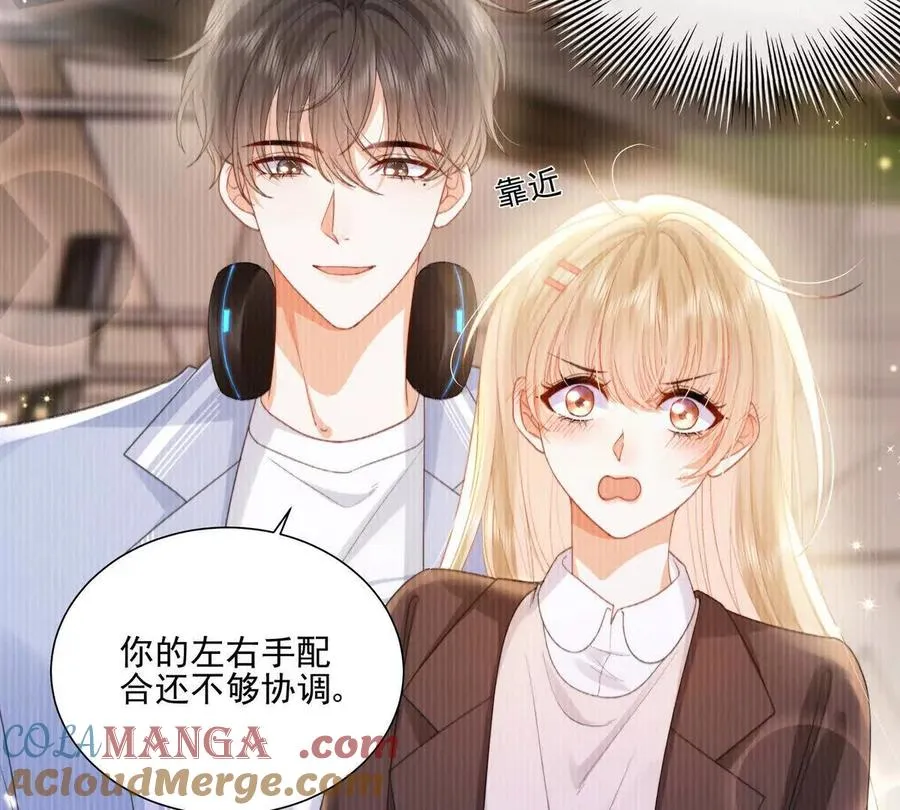 修罗场24