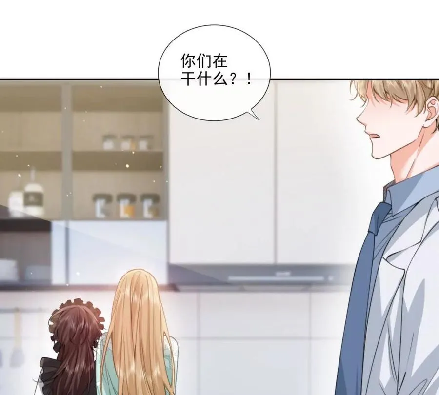 修罗场31