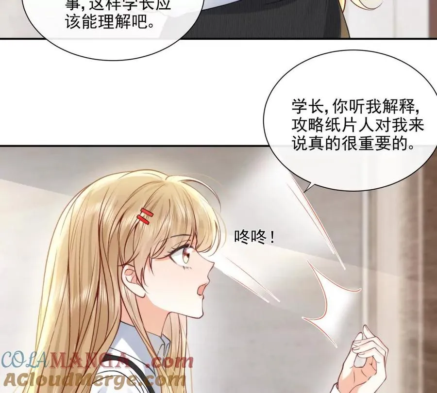三人行57