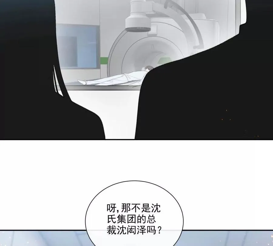 强行攻入55