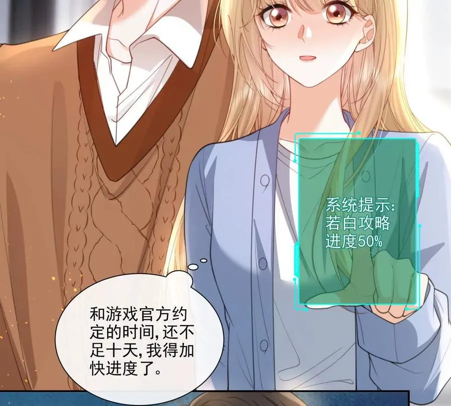 后遗症55