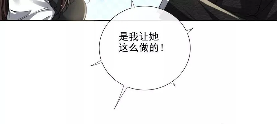 修罗场10