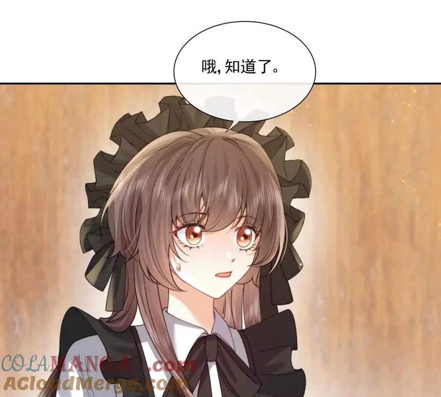 童年阴霾12
