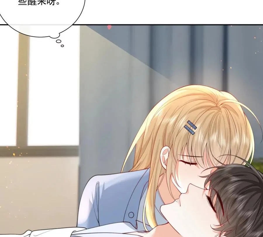 强行攻入74