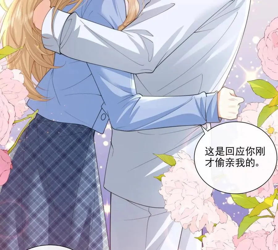 后遗症13