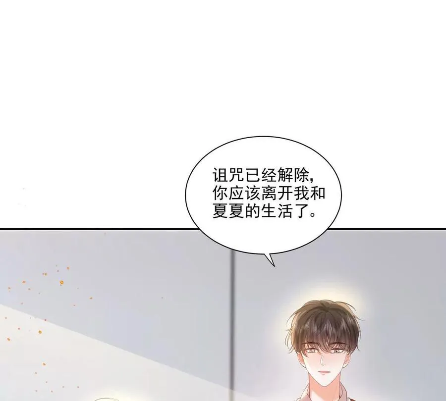 后遗症37