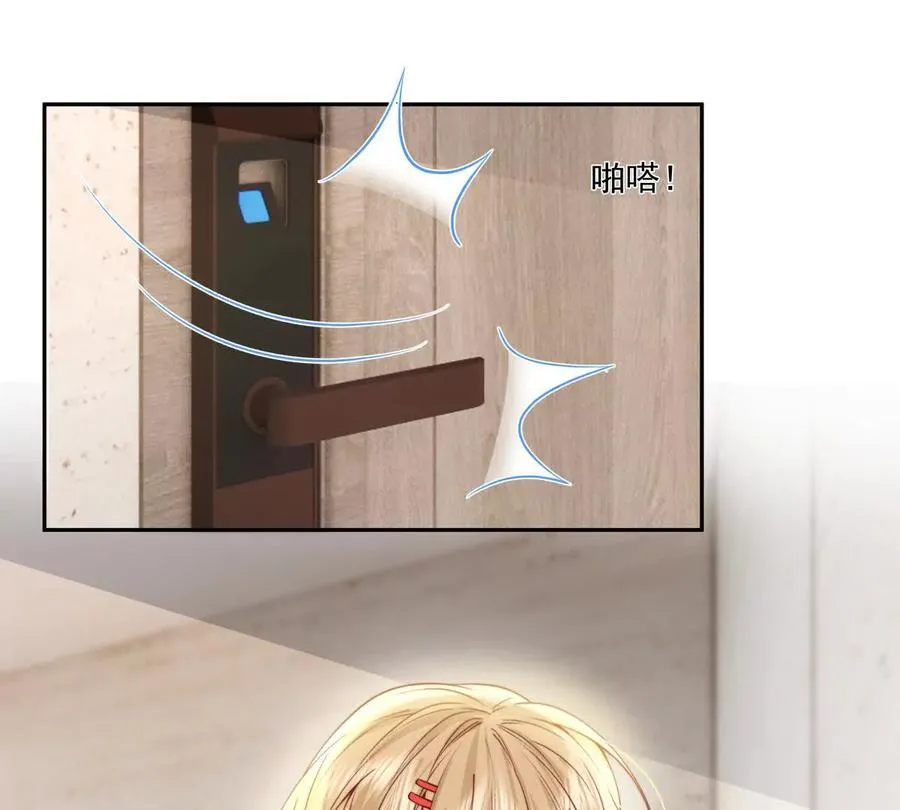 三人行55