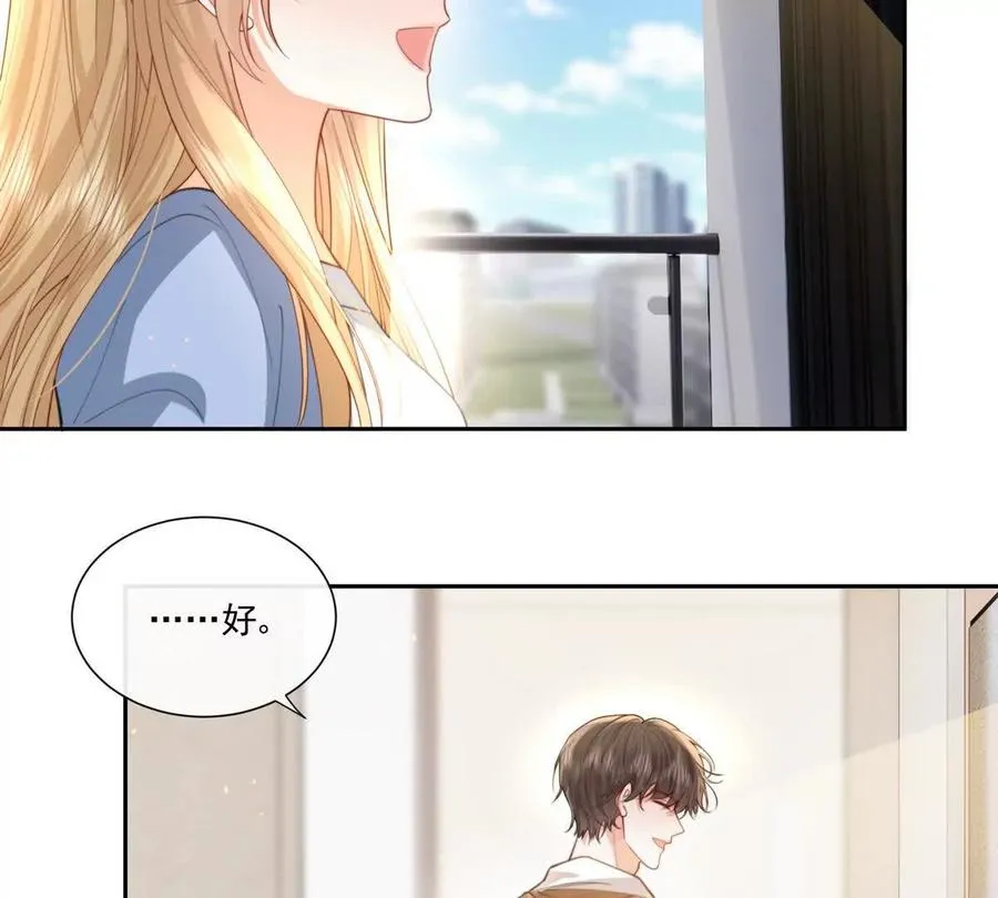 后遗症64