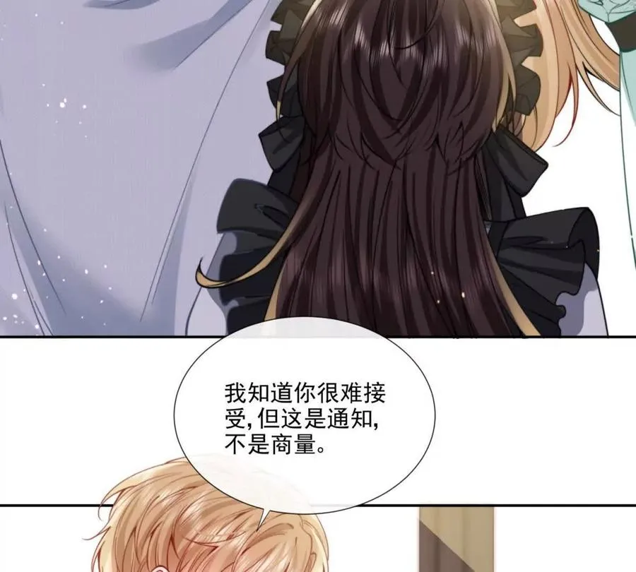 修罗场49