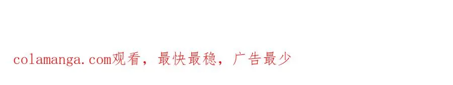 童年阴霾79