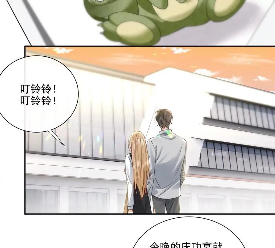 三人行31