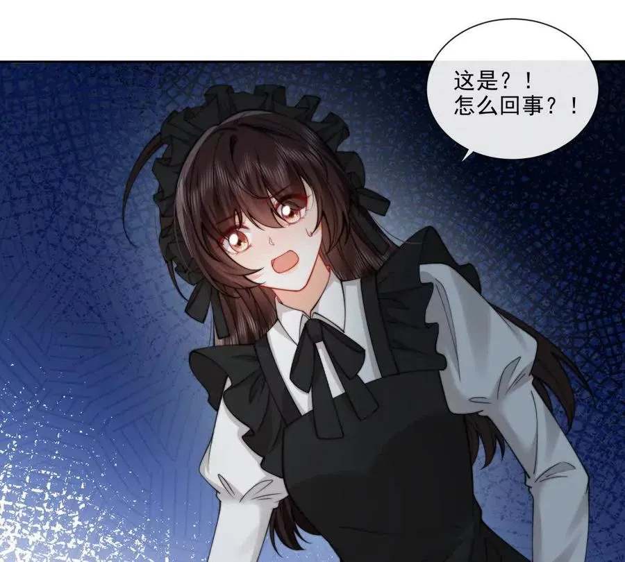 童年阴霾53