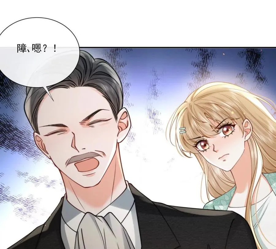 童年阴霾73