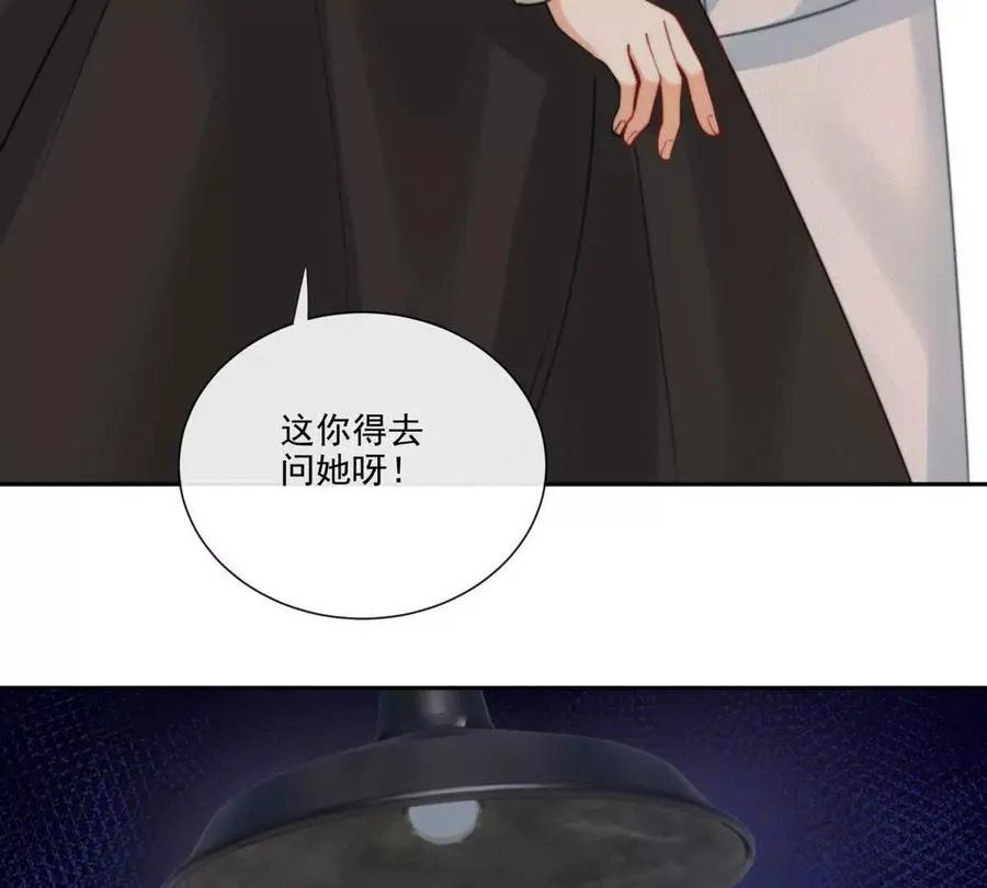 童年阴霾47