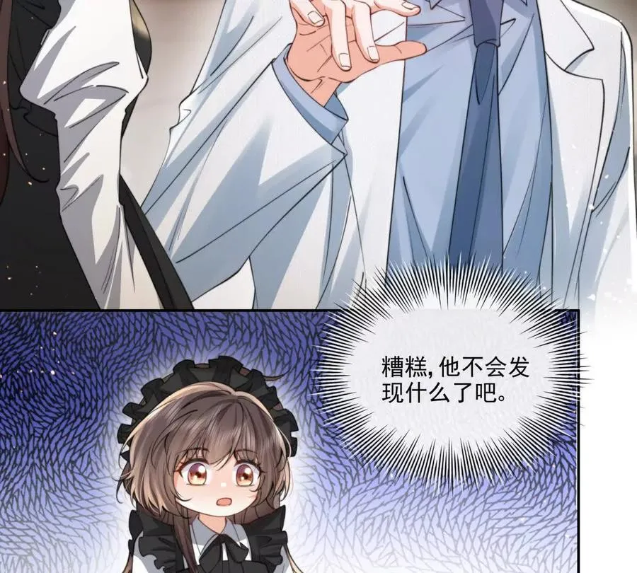 童年阴霾25