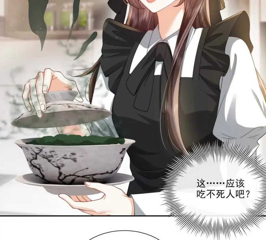 童年阴霾7