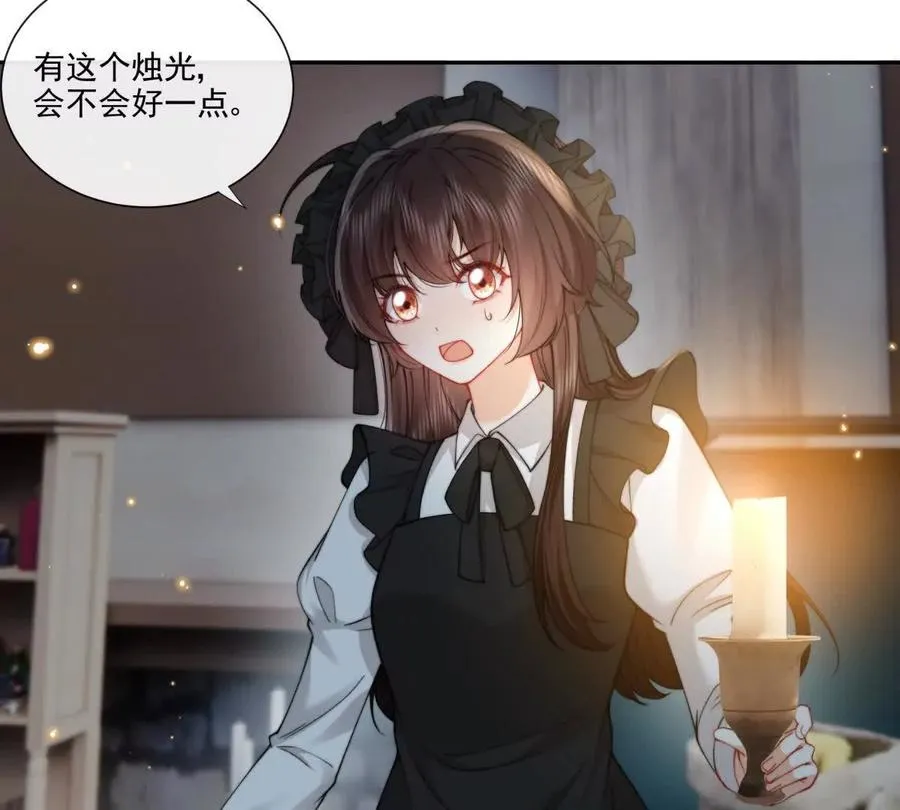 童年阴霾59