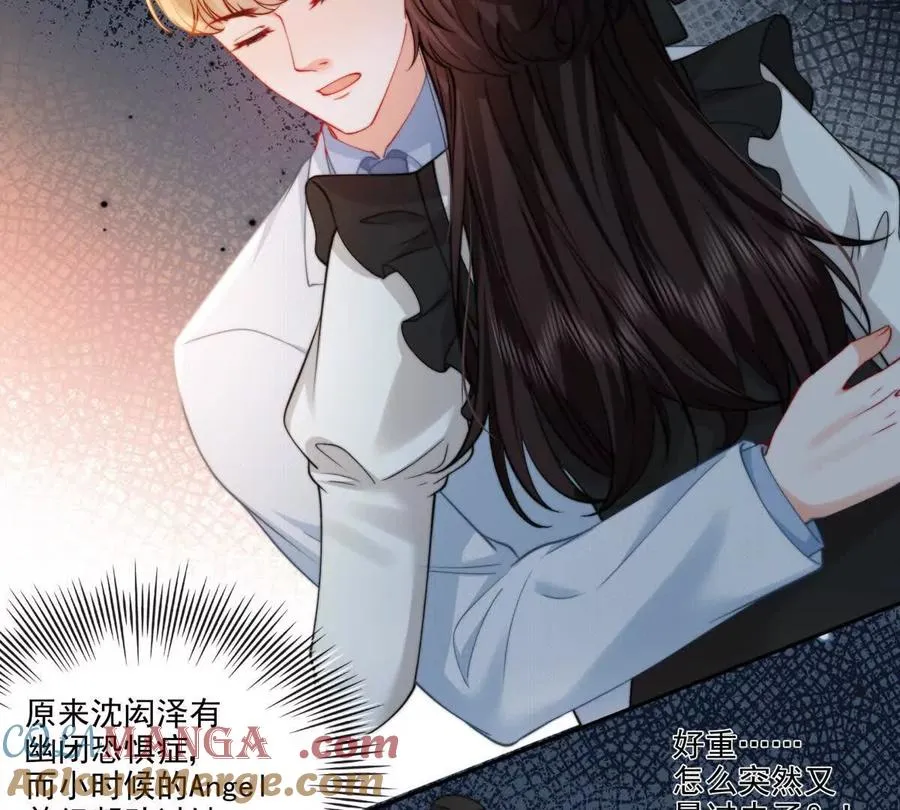 童年阴霾66