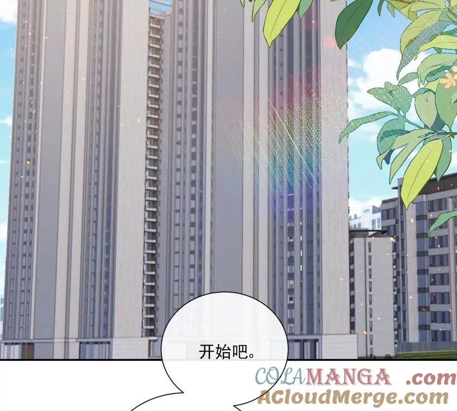 后遗症21