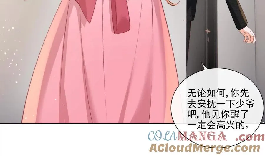 剧情严重崩坏60