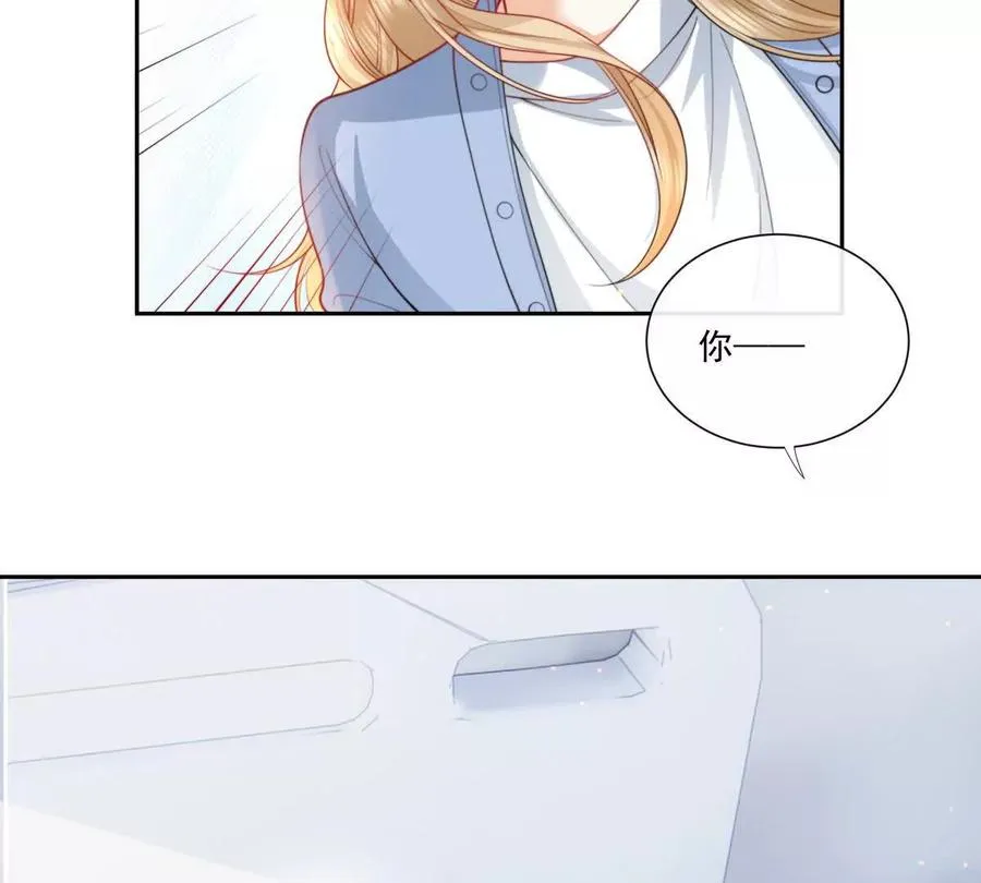 强行攻入79