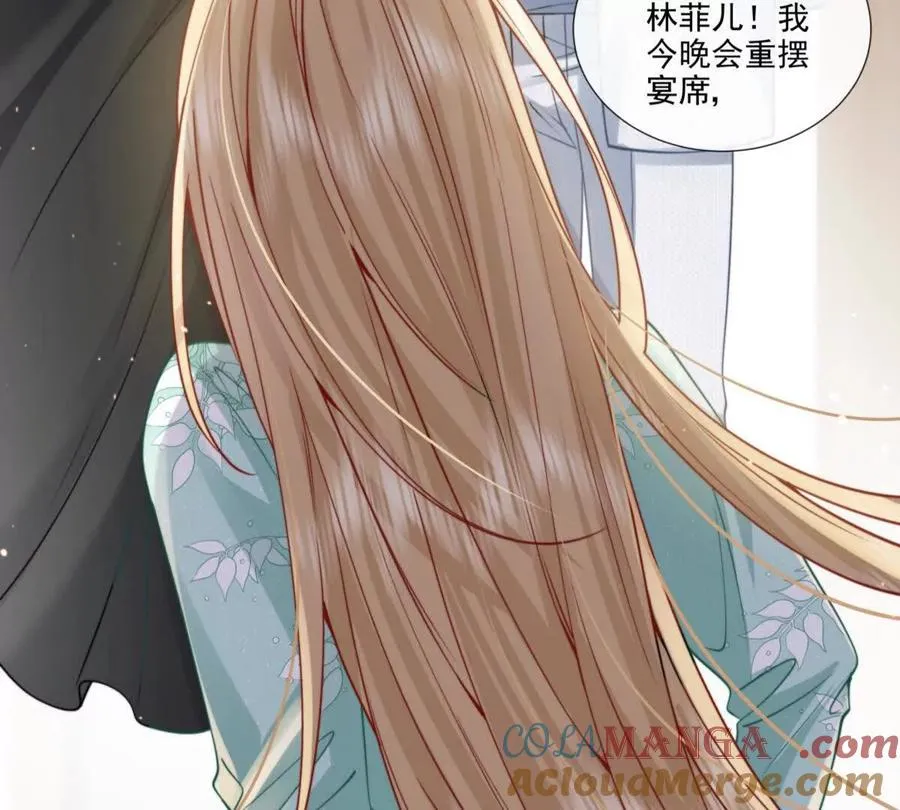 修罗场45