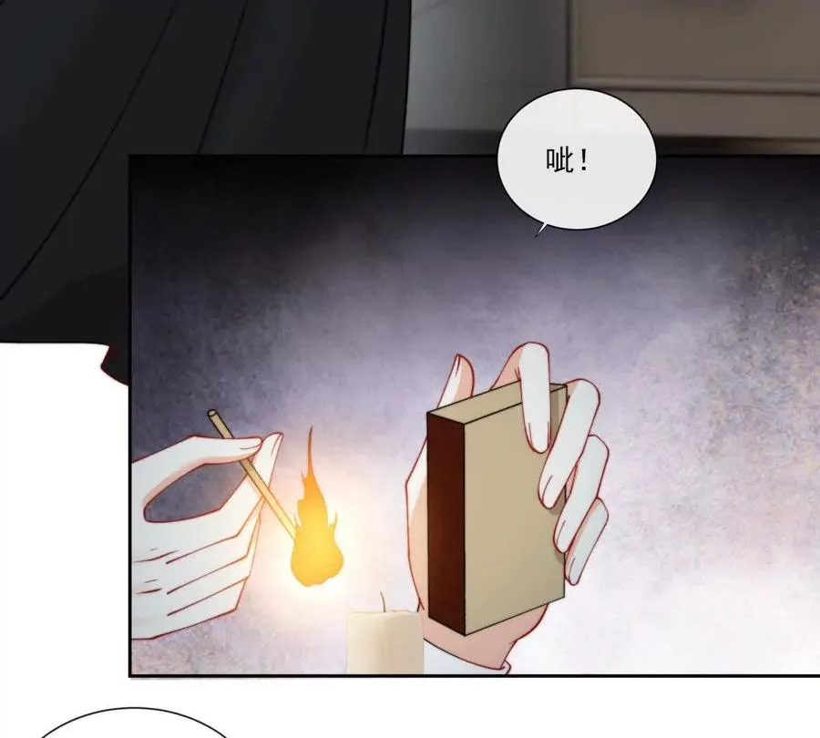 童年阴霾58