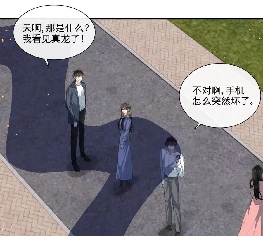后遗症52