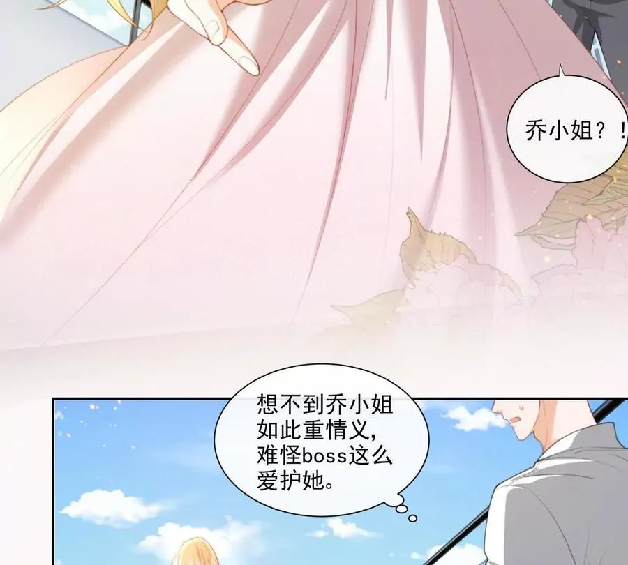 强行攻入5