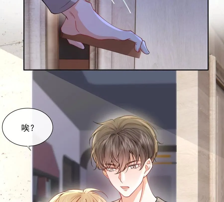 三人行61