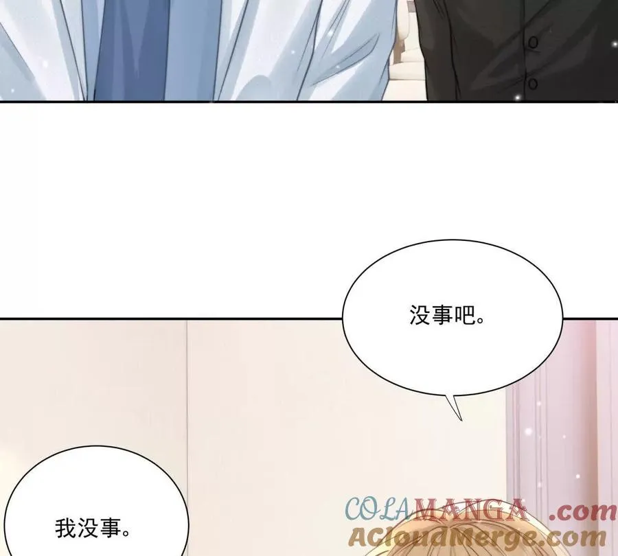 霸总支线跑龙套51